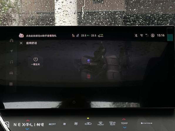 Новый Toyota Camry IX (XV80) China Market 2026 года, цена 4 190 000 рублей, седан, Автокод Объявления