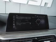 BMW 5 серии VII (G30/G31/G38) Ростов-на-Дону  - изображение 37