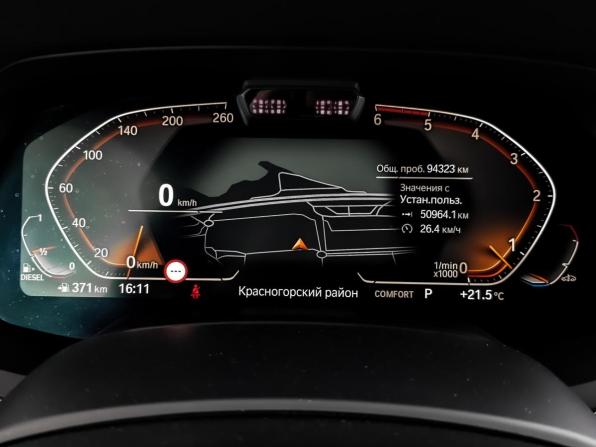 BMW X6 III (G06) с пробегом 2020 года, цена 6 995 000 рублей, 94316 км, внедорожник, Автокод Объявления