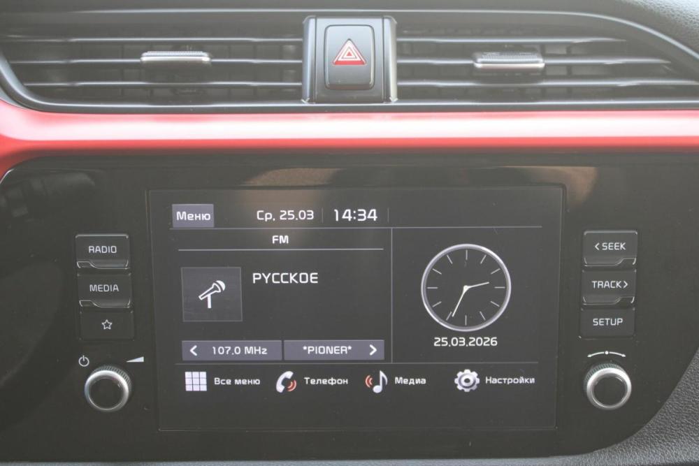 Kia Rio IV Рестайлинг Пермь  - изображение 11