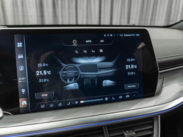 Haval F7x II с пробегом 2025 года, цена 3 130 000 рублей, 20870 км, внедорожник, Автокод Объявления