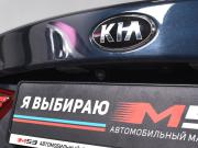 Kia Optima IV Рестайлинг Кемерово  - изображение 64
