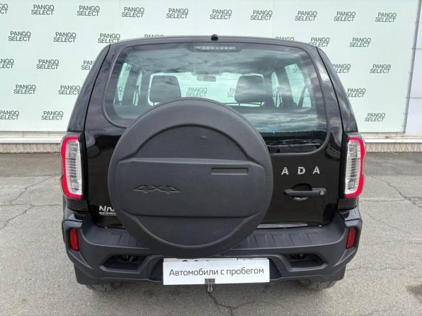 Lada (ВАЗ) Niva Travel I с пробегом 2024 года, цена 1 290 000 рублей, 17000 км, внедорожник, Автокод Объявления