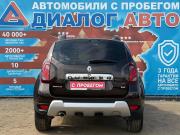 Renault Duster I Рестайлинг Набережные Челны  - изображение 23