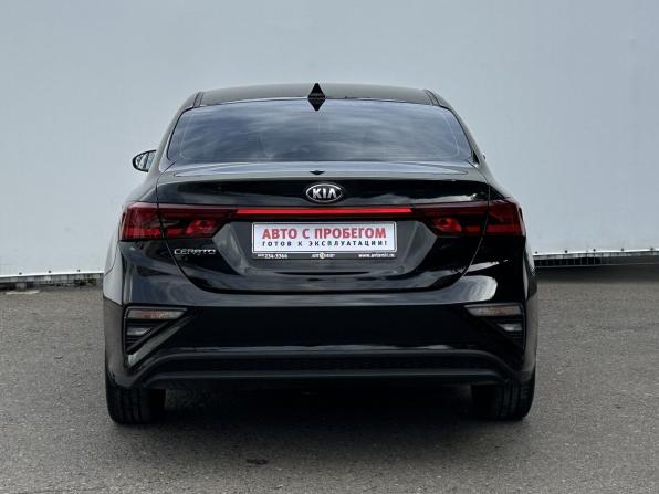 Kia Cerato IV с пробегом 2025 года, цена 2 500 000 рублей, 24048 км, седан, Автокод Объявления