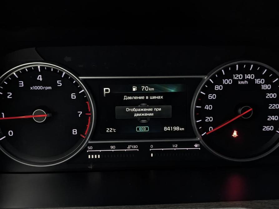 Kia Sorento IV Москва  - изображение 16