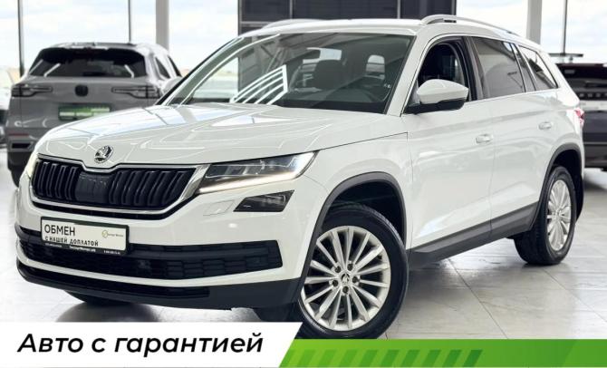 Skoda Kodiaq I с пробегом 2018 года, цена 2 639 000 рублей, 86200 км, внедорожник, Автокод Объявления