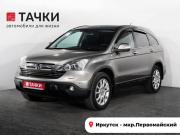 Honda CR-V III Иркутск  - изображение 25