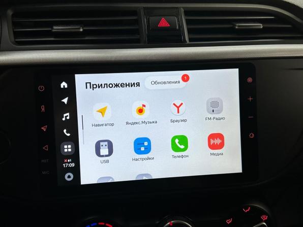 Kia Rio IV с пробегом 2019 года, цена 1 150 000 рублей, 193000 км, хэтчбек, Автокод Объявления