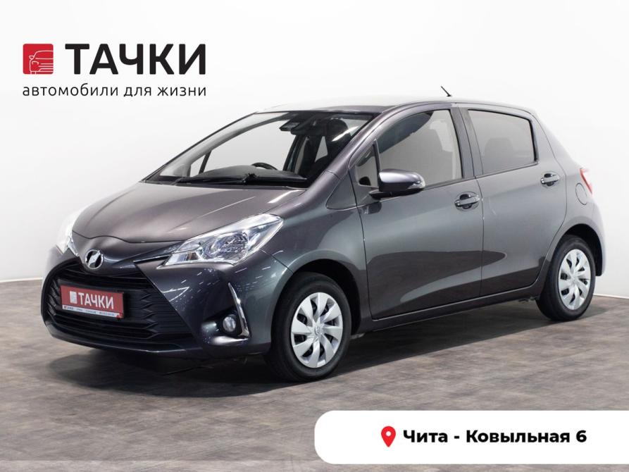Toyota Vitz III (XP130) Рестайлинг 2 Чита  - изображение 1
