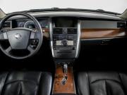 Nissan Teana I Рестайлинг Москва  - изображение 26