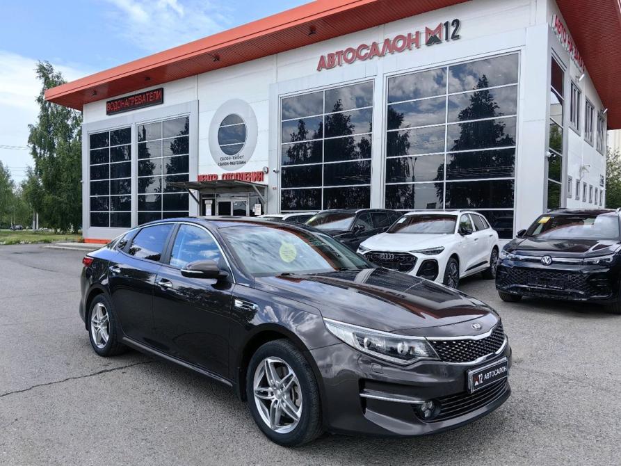 Kia Optima IV Нижнекамск  - изображение 1