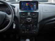 Lada (ВАЗ) Granta I Рестайлинг Курган  - изображение 42