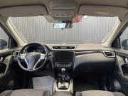 Nissan Qashqai II Пермь  - изображение 39