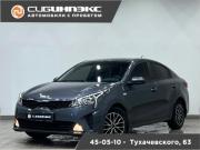 Kia Rio IV Рестайлинг Кемерово  - изображение 20