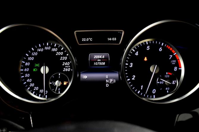 Mercedes-Benz GL-Класс II (X166) с пробегом 2014 года, цена 3 290 000 рублей, 106933 км, внедорожник, Автокод Объявления