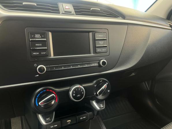 Kia Rio IV Рестайлинг с пробегом 2021 года, цена 1 393 538 рублей, 89900 км, седан, Автокод Объявления