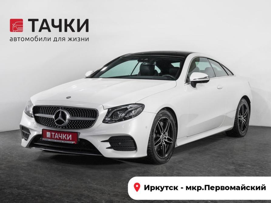 Mercedes-Benz E-Класс V (W213 S213 C238) Иркутск  - изображение 1