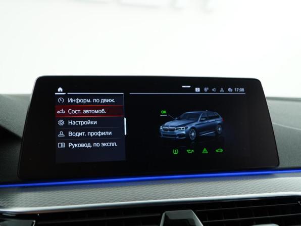 BMW 5 серии VII (G30/G31/G38) с пробегом 2019 года, цена 2 994 444 рубля, 245621 км, универсал, Автокод Объявления