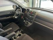 Honda CR-V III Ярославль  - изображение 25