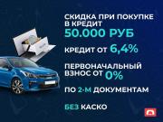 Lada (ВАЗ) Granta I Рестайлинг Пермь  - изображение 35