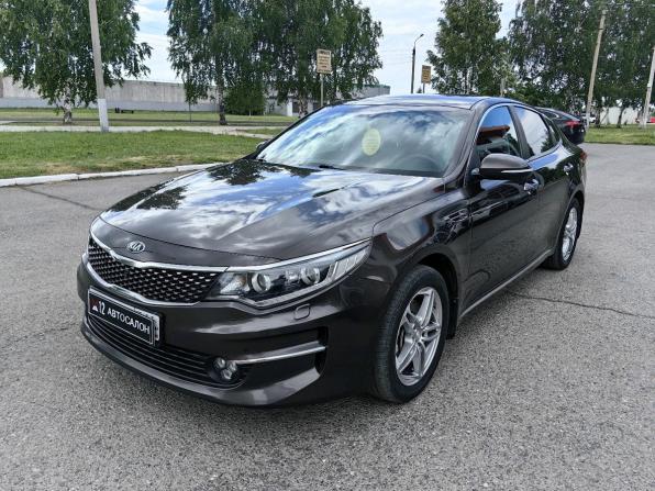 Kia Optima IV с пробегом 2017 года, цена 1 979 900 рублей, 118000 км, седан, Автокод Объявления