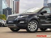 Land Rover Range Rover Evoque I Москва  - изображение 37
