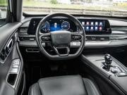 Chery Tiggo 7 Pro Max I Рестайлинг Волгоград  - изображение 63