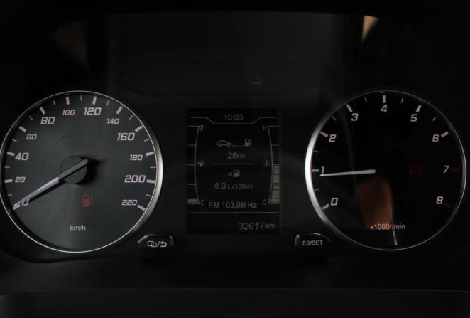 Chery Tiggo 4 Pro I Рестайлинг с пробегом 2024 года, цена 1 530 000 рублей, 32596 км, внедорожник, Автокод Объявления