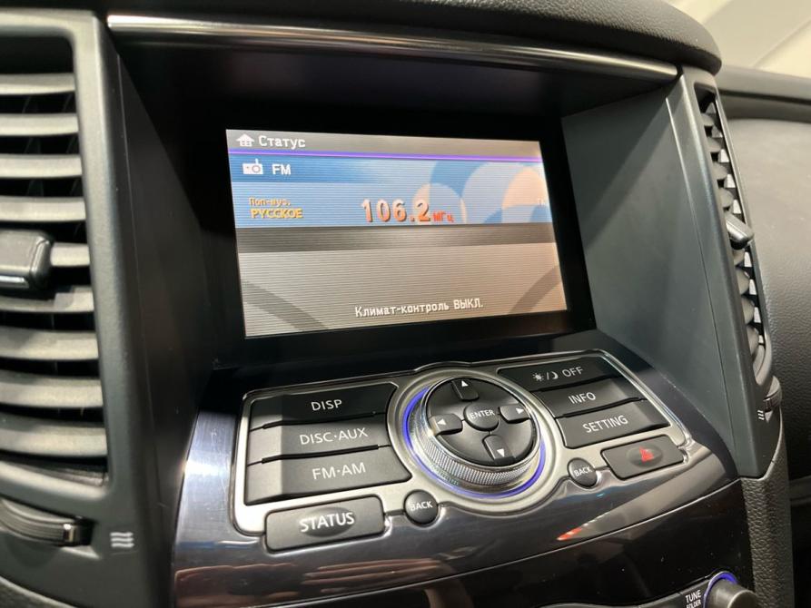 Infiniti FX II (S51) Пермь  - изображение 23