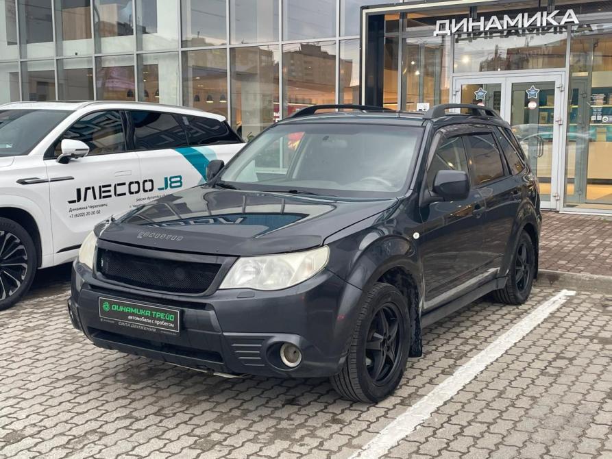 Subaru Forester III Череповец  - изображение 1