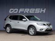 Nissan X-Trail III Краснодар  - изображение 27