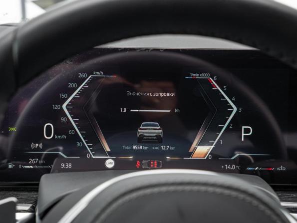 BMW X6 III (G06) Рестайлинг с пробегом 2024 года, цена 13 390 000 рублей, 9558 км, внедорожник, Автокод Объявления