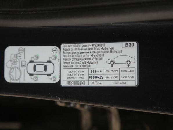 Kia Cerato IV с пробегом 2020 года, цена 1 890 000 рублей, 79500 км, седан, Автокод Объявления