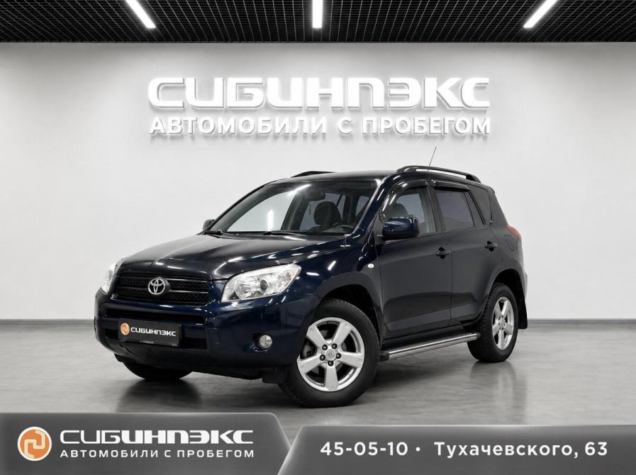 Toyota RAV4 III (XA30) Кемерово  - изображение 1