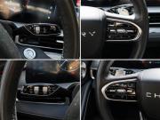 Chery Arrizo 8 Москва  - изображение 33