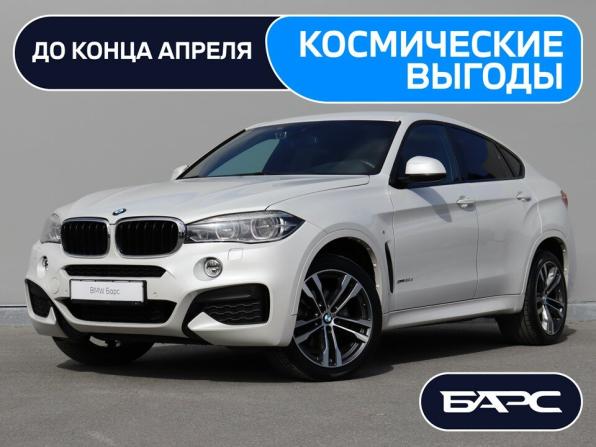 BMW X6 II (F16) с пробегом 2019 года, цена 6 200 000 рублей, 101834 км, внедорожник, Автокод Объявления