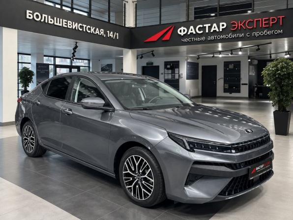 Москвич 6 с пробегом 2023 года, цена 1 369 000 рублей, 4248 км, лифтбек, Автокод Объявления