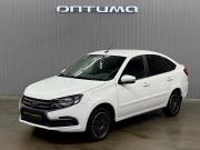 Lada (ВАЗ) Granta I Рестайлинг Краснодар  - изображение 21