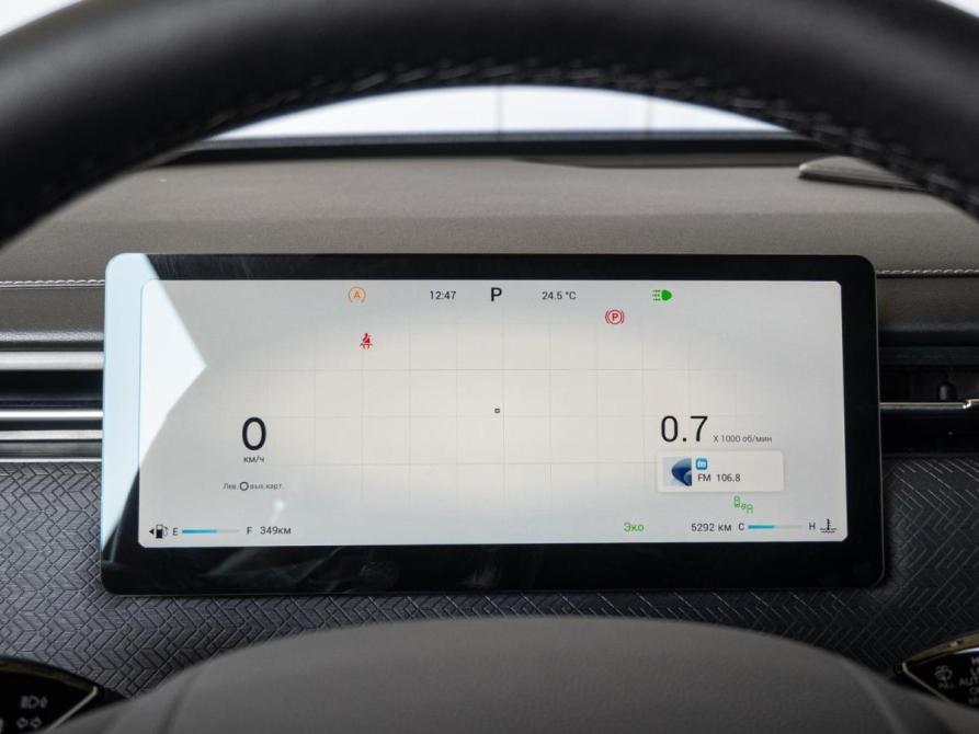 Jaecoo J7 I Рестайлинг Краснодар  - изображение 19