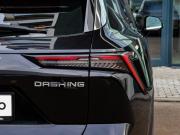JETOUR DASHING I Химки  - изображение 28