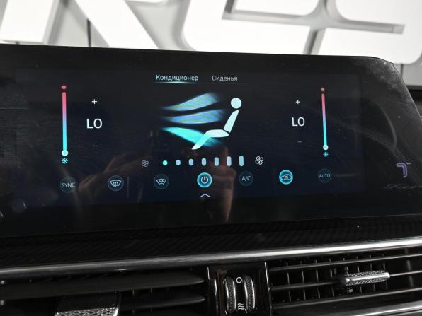 Chery Tiggo 7 Pro Max I Рестайлинг с пробегом 2025 года, цена 2 159 000 рублей, 21543 км, внедорожник, Автокод Объявления