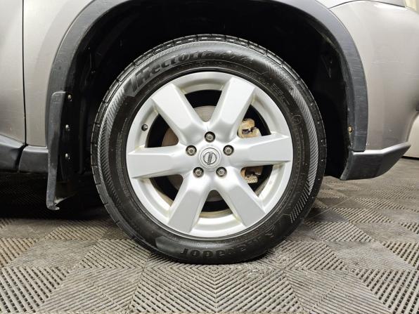 Nissan X-Trail II с пробегом 2008 года, цена 625 000 рублей, 344771 км, внедорожник, Автокод Объявления