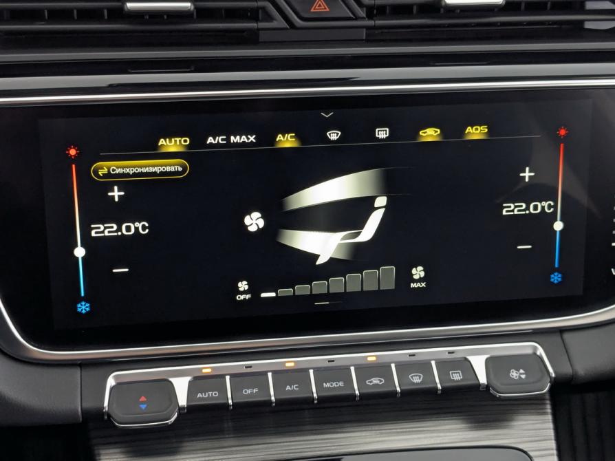 Geely Atlas Pro Москва  - изображение 26