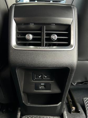 Chery Tiggo 8 Pro I с пробегом 2021 года, цена 2 050 000 рублей, 53826 км, внедорожник, Автокод Объявления
