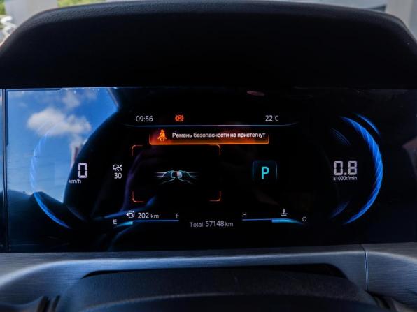 Changan CS35 Plus I Рестайлинг с пробегом 2023 года, цена 1 799 000 рублей, 57148 км, внедорожник, Автокод Объявления