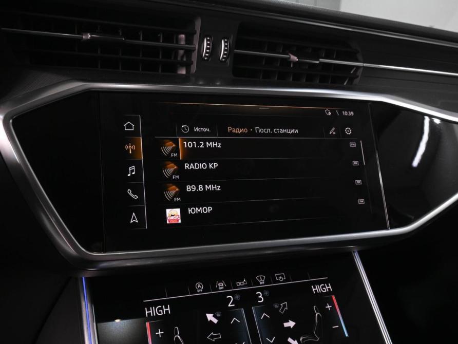 Audi A6 V (C8) Ростов-на-Дону  - изображение 15