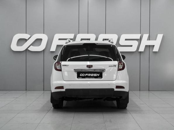 Geely Emgrand X7 I с пробегом 2014 года, цена 650 000 рублей, 148855 км, внедорожник, Автокод Объявления