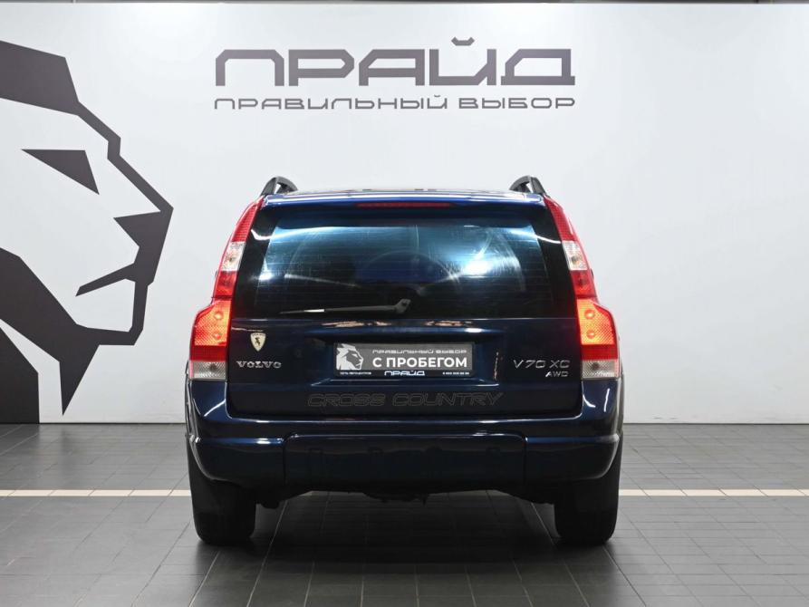 Volvo XC70 I Ростов-на-Дону  - изображение 4
