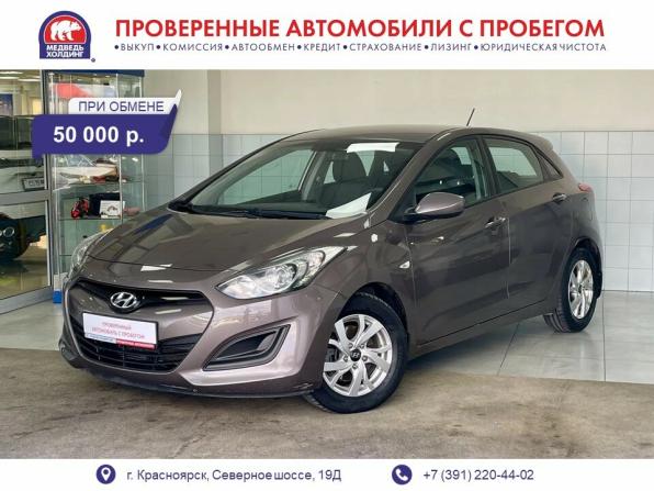 Hyundai i30 II с пробегом 2014 года, цена 1 136 000 рублей, 73802 км, хэтчбек, Автокод Объявления